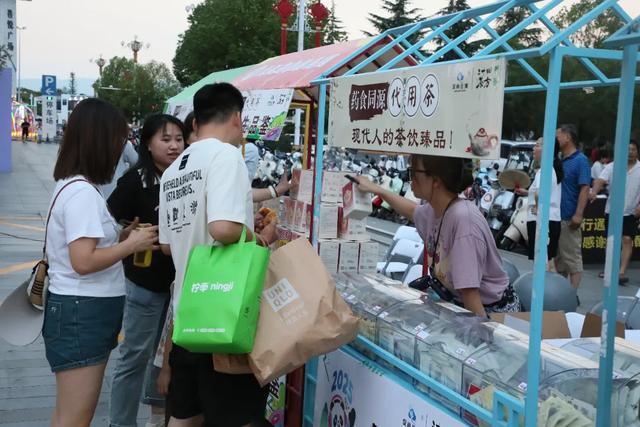 还没打卡?2025汉中秦岭熊猫音乐嗨唱季,本周末上演谢幕狂欢~