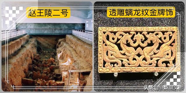 一座等你三千年的古城，一座值得你去的博物馆，且看它的镇馆之宝