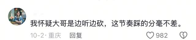 内蒙古的秋天不止“卷”起来，还能……