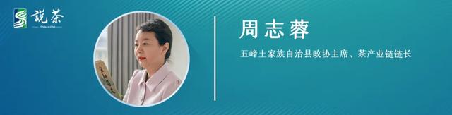 “双节”临近！2025下半场茶旅还能怎么玩？