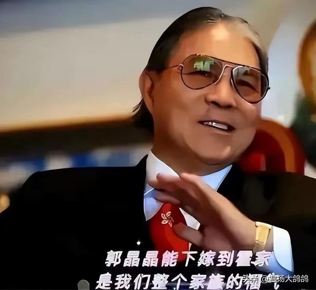 结婚13年，郭晶晶再次迎来喜讯，霍震霆的话再一次得到印证