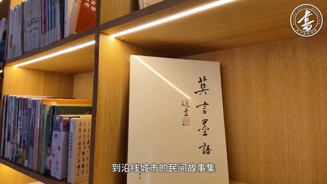 杭大运河书院，运河上的“文化之舟” | 一周一荐
