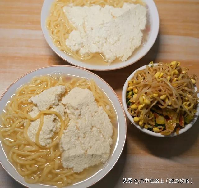 贴车贴，汉中汉析里温泉+室内水乐园门票免费送！