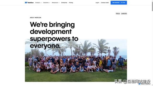 2025年南京网站建设公司技术趋势前瞻：聚焦AI与体验创新优势剖析