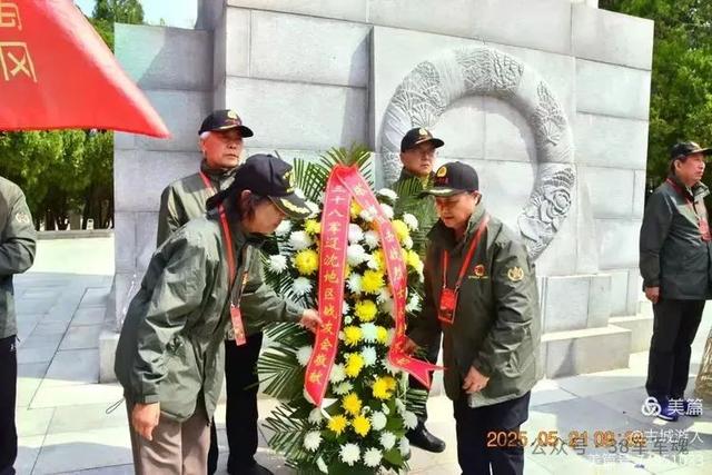 38军子弟瞻仰纪念塔山阻击战的英烈~38军子弟红色东北行第二行程