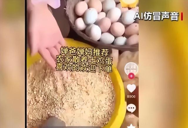 陈芋汐也没想到，结束全运会赛程的全红婵，竟走上了另一条大道