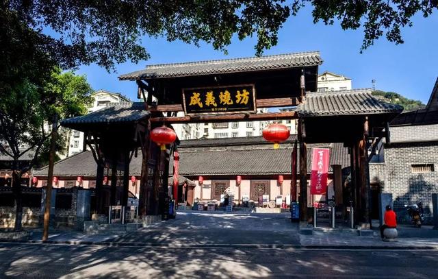 官宣！赤水河谷九月九·第三届遵义酱酒节将于10月28日在仁怀开幕！
