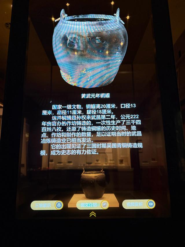 【冬驾长江】一江隔两市的鄂州