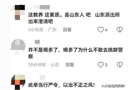 两女孩当街戏耍老人后续，警方通报，网友一句话直戳人心！图片