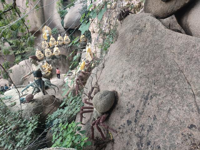 我在嵖岈山等你（2）