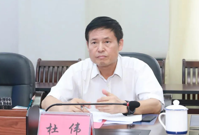 中纪委连发12人被查