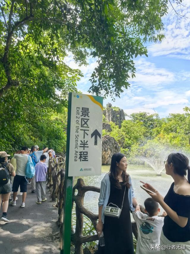 多彩贵州自驾游之黄果树：雨幕初开见虹霓，气势磅礴势无穷