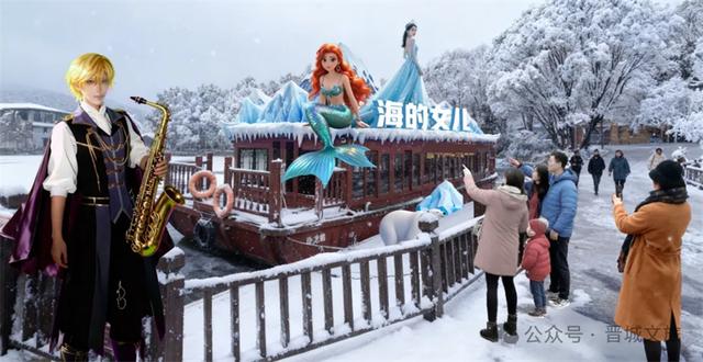 晋城跨年好去处！你想要的这里都有！