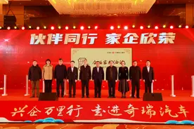 揭牌！安徽首家！图片