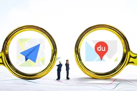 DeepSeek分析报告：百度地图VS高德地图终极对决！看完果断换APP图片