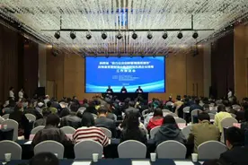 陕西省“助力企业创新管理提质增效”政策宣贯暨制造业单项冠军优质企业培育工作推进会西安召开图片
