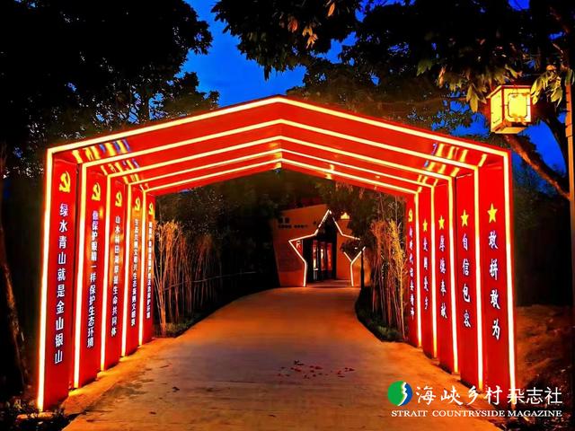 【金牌旅游村】福建｜诏安县司下村：古韵新生 硒香四溢