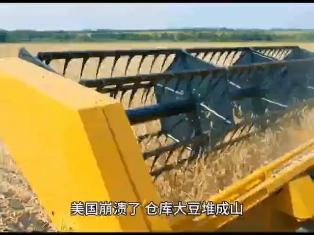 美国改变主意，在中美贸易协议里加上两条，不准中国买俄伊石油？