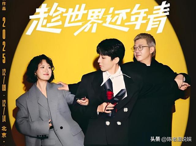 全红婵也没想到，因自己的一个行为，导致“顶流”王俊凯大量脱粉