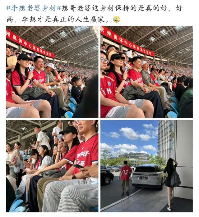 刘强东做梦也没想到，李想连生五胎的老婆，如今也开始给他长脸了