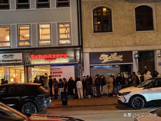 欧洲行第15天：从奥地利多恩比回德国慕尼黑，途中探访列支敦士登