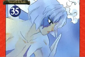 犬夜叉第三十五卷 弥勒法师荒唐的过去，掌握妖力的人类御灵丸图片