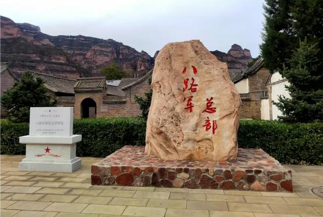 山河见证！山西这些地方，藏着最滚烫的红色记忆