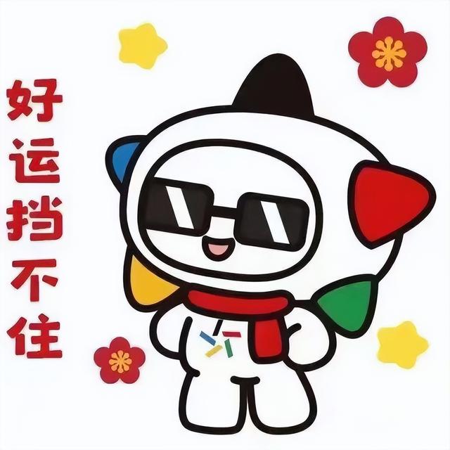 8.3 竞彩足球 001-006 前瞻：胜负预测 + 比分、进球数参考！