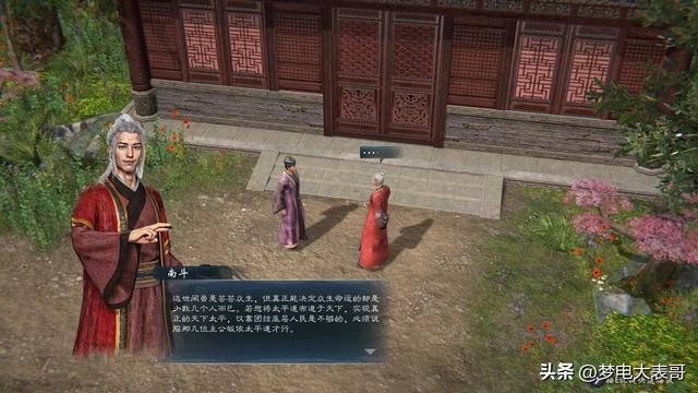 《英雄立志传：三国志》评测8.5分：混乱又好玩的三国游戏