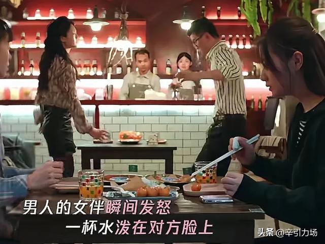 《利剑玫瑰》郑薇薇怀上卢笙孩子，邓妍和常锐算计太狠，找到内鬼
