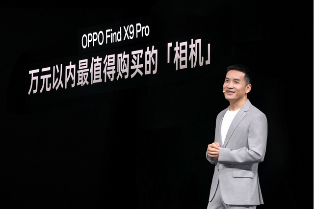 OPPO Find X9系列背后，移动影像的新解法