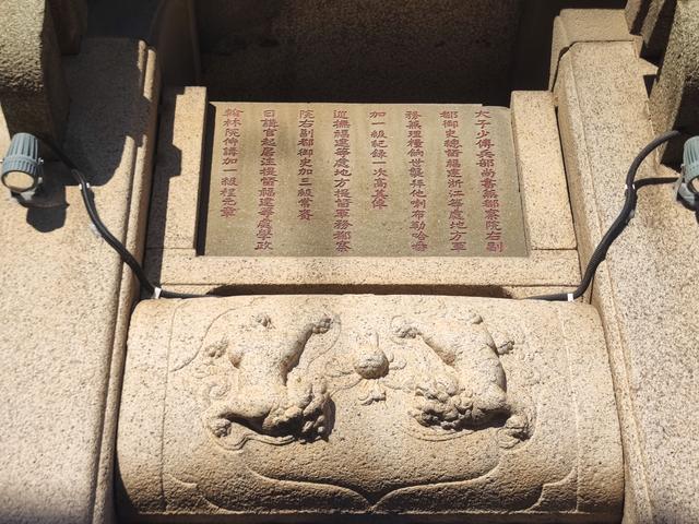 漳州白礁节孝坊（儒士王天祐妻何氏坊）