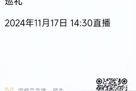 情殇柴可夫斯基一一柴可夫斯基音乐巡礼图片