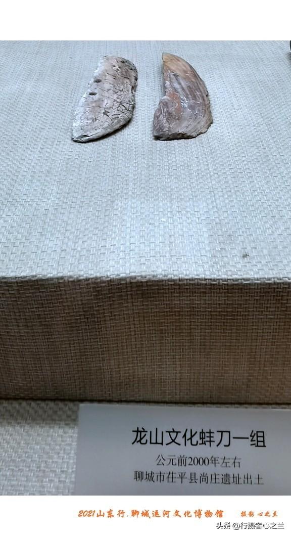 山东行游影记（270）—聊城中国运河文化博物馆（三）