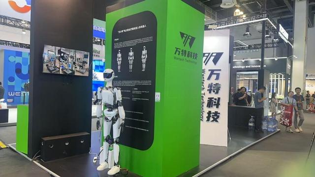 中企视讯|万特科技亮相2025 WAIC展示国企级AI落地方案