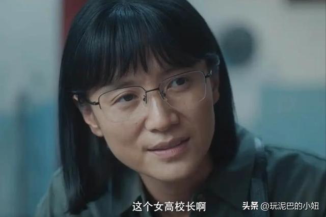 杨幂这一段“抱娃戏”，在全网火了，林永健的评价终于有人信了！