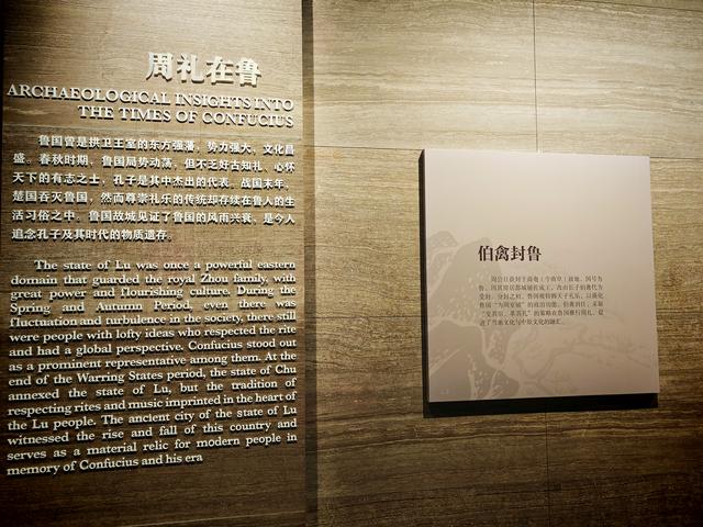 山东第一座国家历史文化名城，这个咖位够不够重？