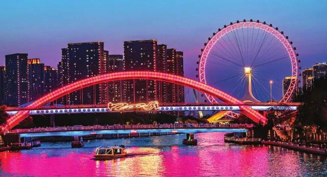 天津，一座“站在桥上看风景”的城市！