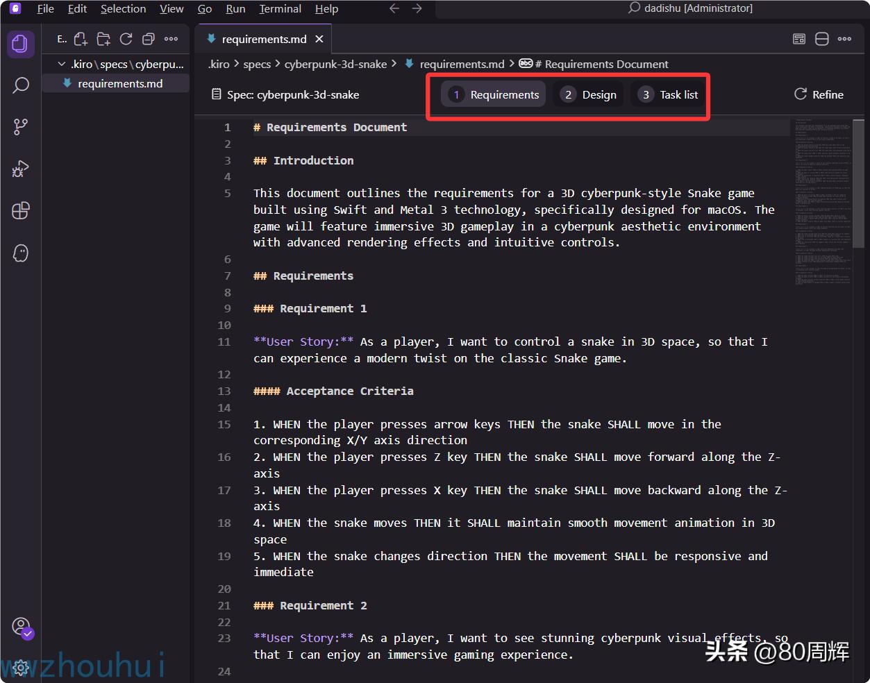 AWS 重磅推出 Kiro:免费 Claude 模型加持,Cursor 真的要慌了?插图33 AWS 重磅推出 Kiro:免费 Claude 模型加持,Cursor 真的要慌了?