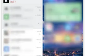 微信新功能太可了，后悔没有早点更新了图片