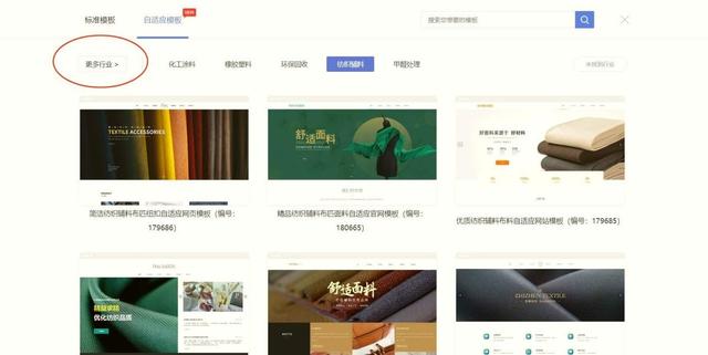 企业网站优化不用愁！4款热门工具实测，这款3天上线还零卡顿