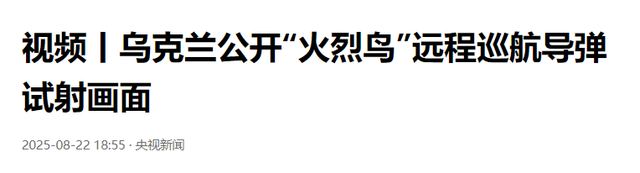 普京和联合国秘书长在中国开会，两个坏消息传来，不是中国不想管