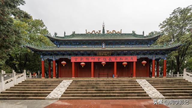 自驾•重走长征路 39陇西 通渭 会宁