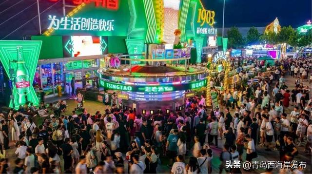 私藏浪漫！啤酒节情侣心动攻略来了→