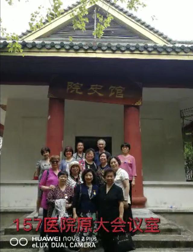 童年里的广州军区157医院，那时候的美好记忆。