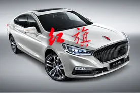 红旗汽车发展历程和车型图片