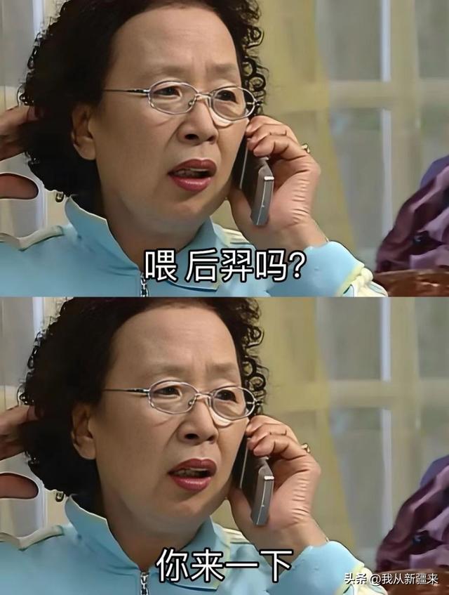 到底谁说新疆凉快