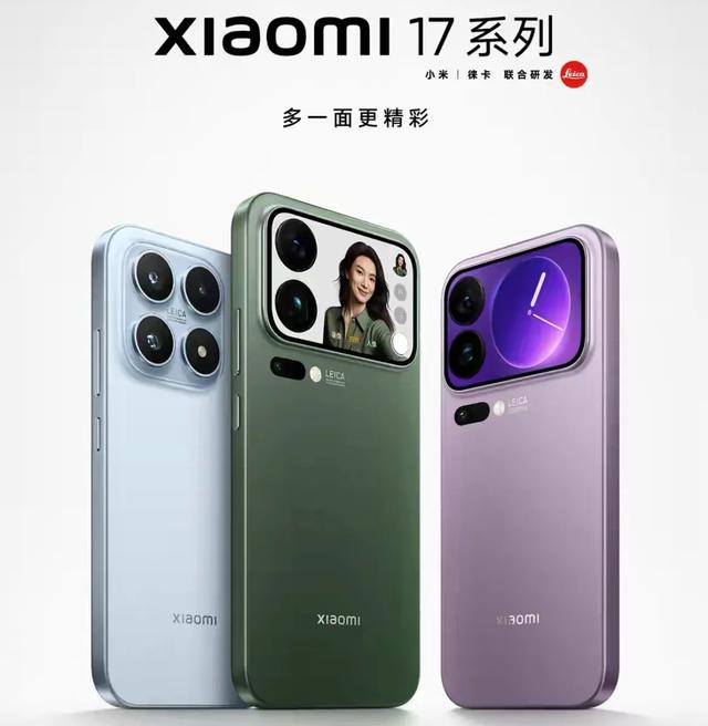 小米对标苹果，是自信还是自嗨？