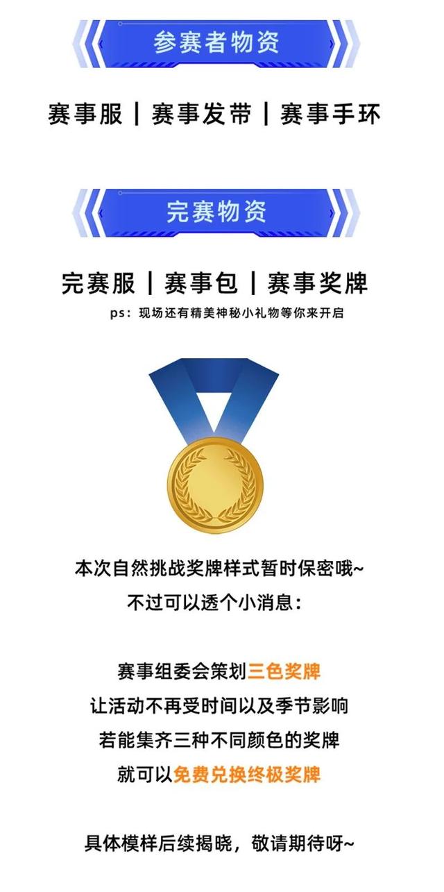 国庆节，我决定不再玩手机！现在报名！来潍坊过不一样的假期！