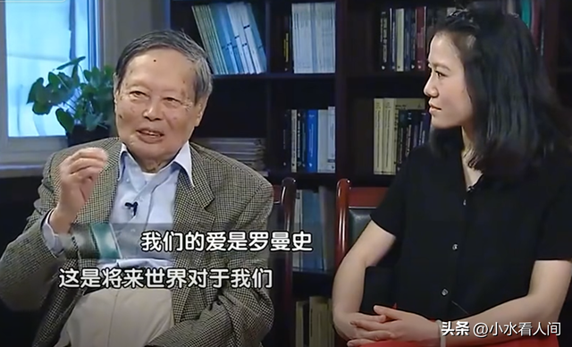 万万没想到	，杨振宁去世，恶心一幕，有人喊她继续照顾杨振宁儿子